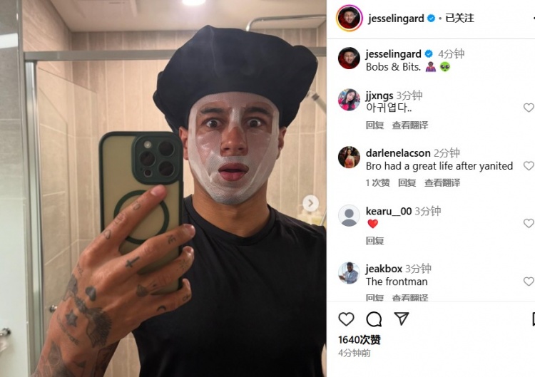 豐富多彩！林加德更新社媒，分享在韓國和首爾FC的日常生活照