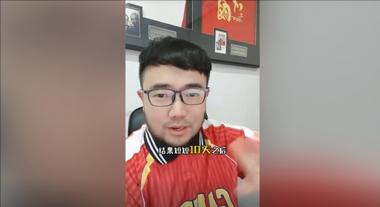 潘偉力：中超首輪跟國(guó)腳相關(guān)的大多不是好事，運(yùn)勢(shì)有點(diǎn)急轉(zhuǎn)直下