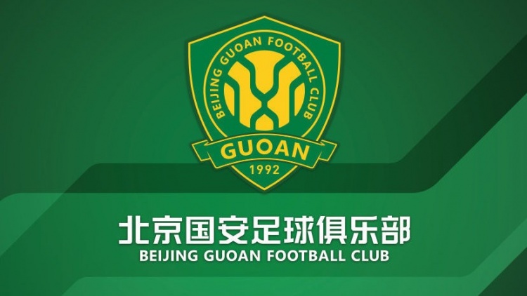 官方：國(guó)安簽約36名小球員，以南隊(duì)、北隊(duì)方式出戰(zhàn)12年齡段賽事