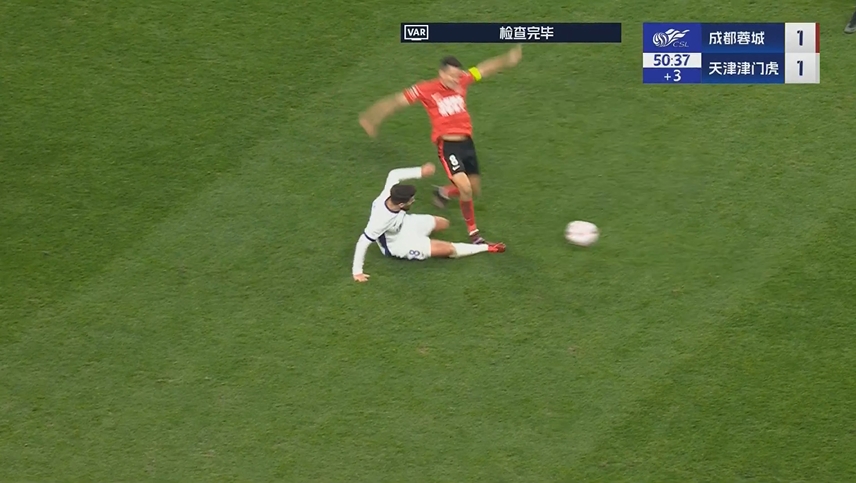 媒體人：給周定洋紅牌的主裁甘樹然被停哨3場，足協(xié)這樣做沒道理