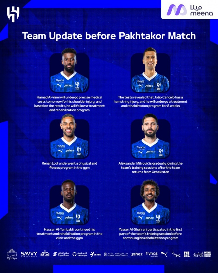 利雅得新月官方：坎塞洛腿筋受傷，預(yù)計將傷停8周時間