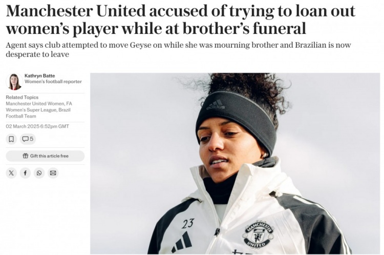 男女足都一團糟？電訊報：曼聯(lián)女足試圖在球員回家奔喪時將其外租
