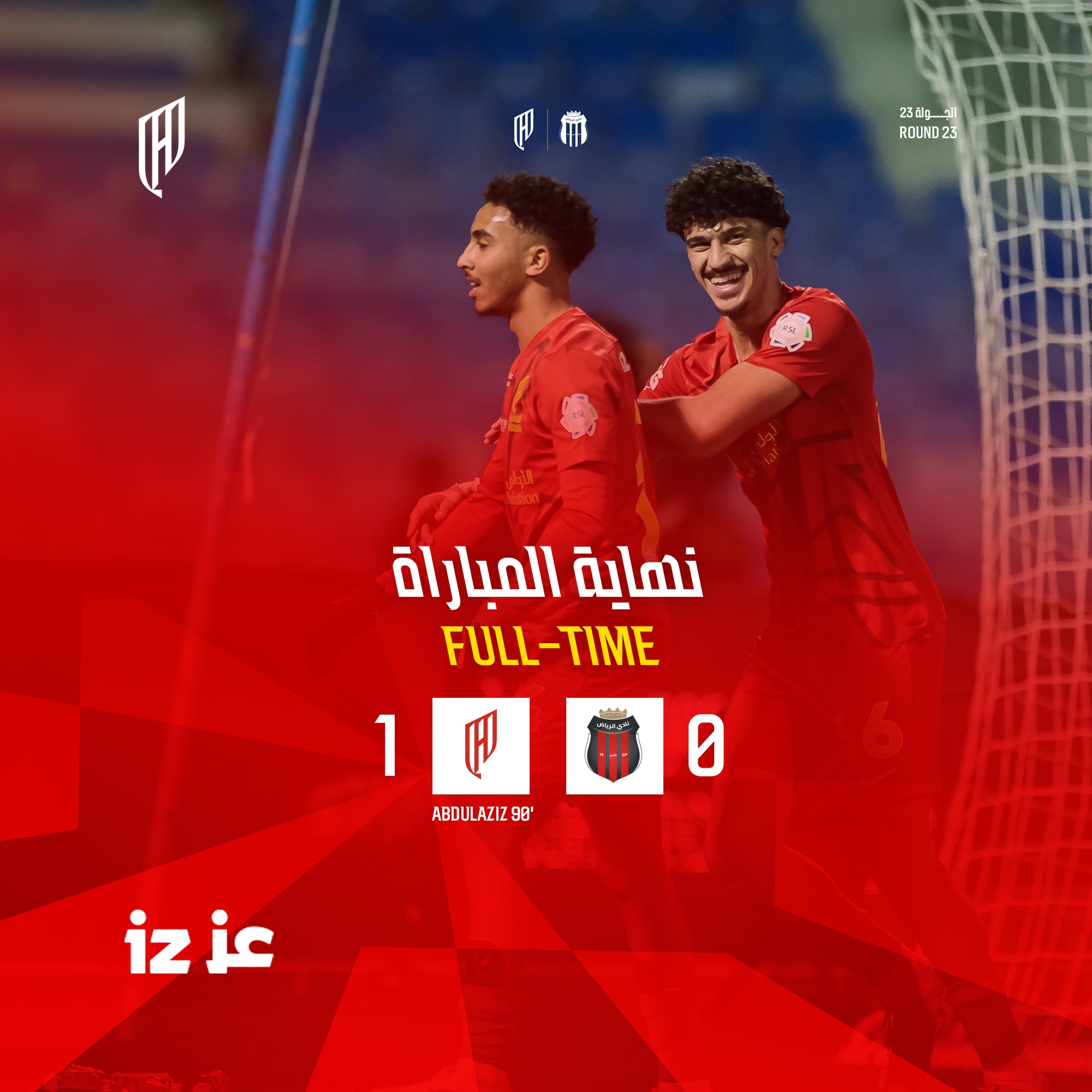 背靠石油巨鱷！卡迪西亞升級(jí)后8000萬(wàn)引援 現(xiàn)力壓勝利排沙特聯(lián)第3