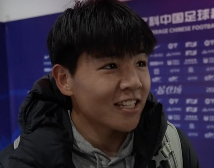 首次入選國(guó)足后決定保密，徐彬：希望這次我可以為國(guó)足做點(diǎn)什么