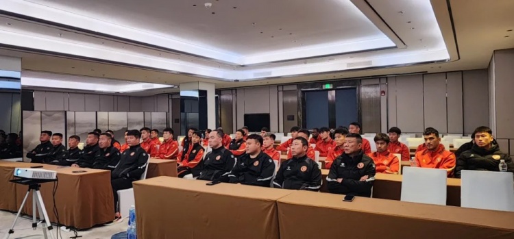 遼寧省體育局召開賽風(fēng)賽紀(jì)會議，遼寧鐵人全隊通過視頻全程參會