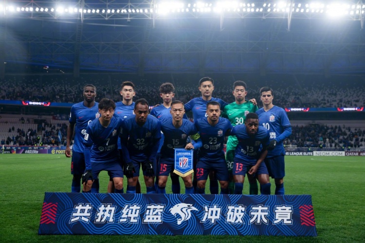 亞冠精英聯(lián)賽1/8決賽首回合，上海申花主場1-0戰(zhàn)勝川崎前鋒