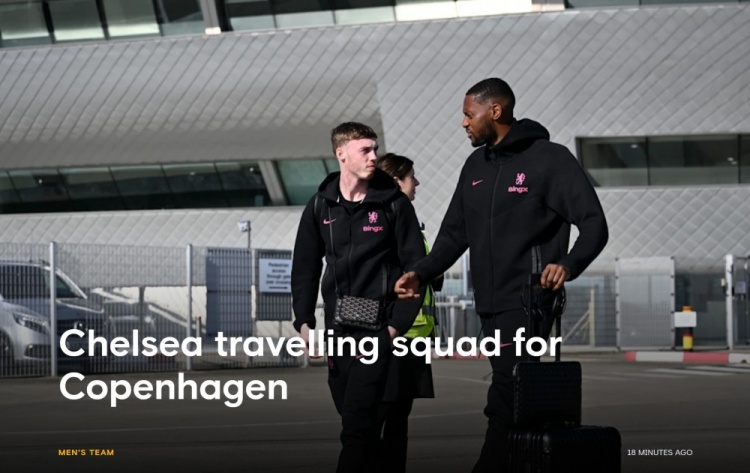 切爾西vs哥本哈根名單：帕爾默領(lǐng)銜，查洛巴、巴迪復(fù)出，桑喬在列