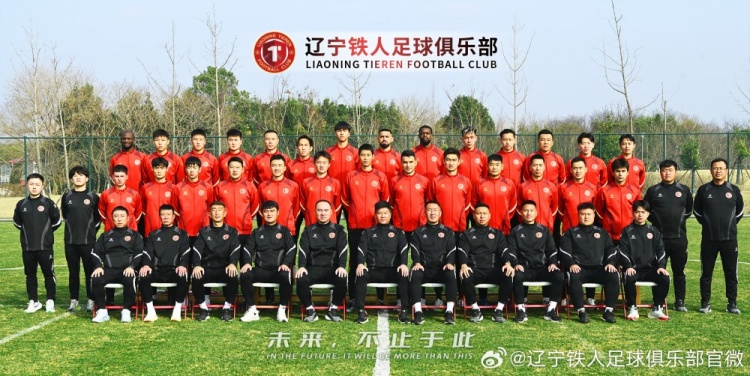 2025賽季遼寧鐵人一線隊大名單、主場賽程