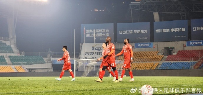 姆本扎破門(mén)，遼寧鐵人冬訓(xùn)最后一場(chǎng)熱身賽1-0擊敗南通支云