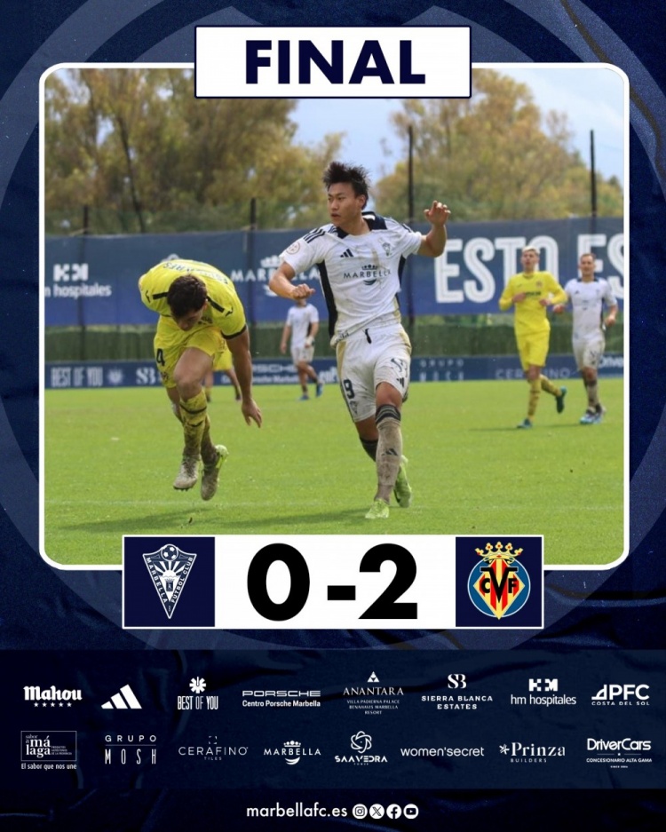 杜月徵本輪西協(xié)甲第24分鐘替補(bǔ)出場(chǎng)&染黃，馬貝拉0-2黃潛B隊(duì)