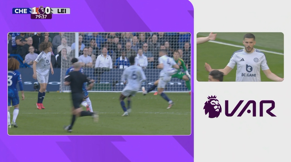 沒有點球！桑喬遠射疑似擊中考迪手臂，VAR介入未判罰點球