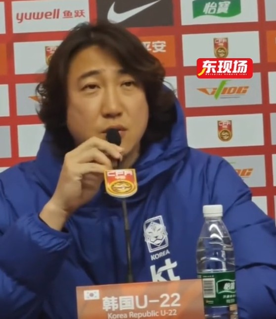 韓國(guó)U22男足主帥：中國(guó)20歲左右有特別好的球員，韓國(guó)人才稀少