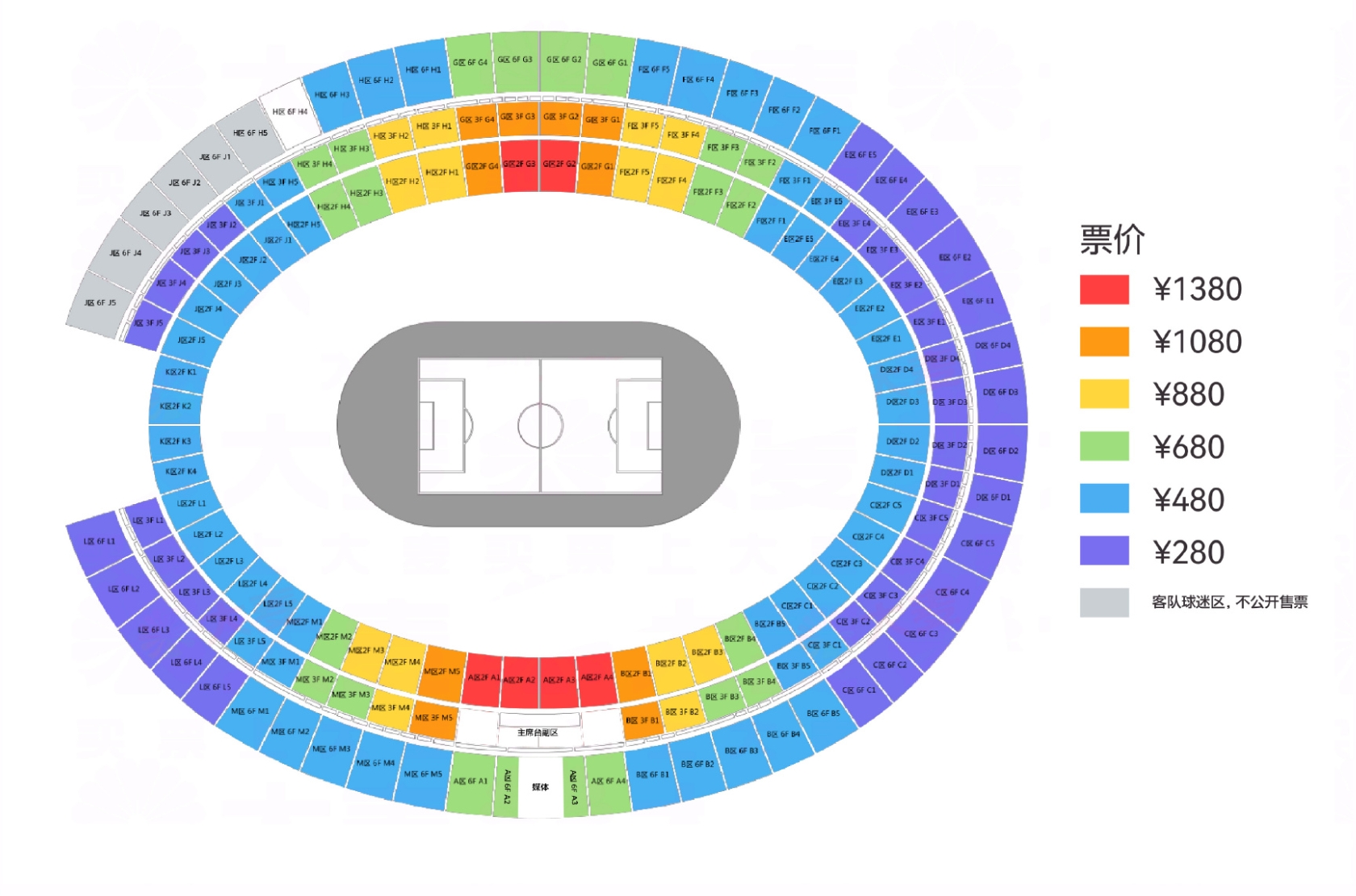 翻5倍不止！票面1380元的國足球票黃牛賣6500元 若連號價格近萬元