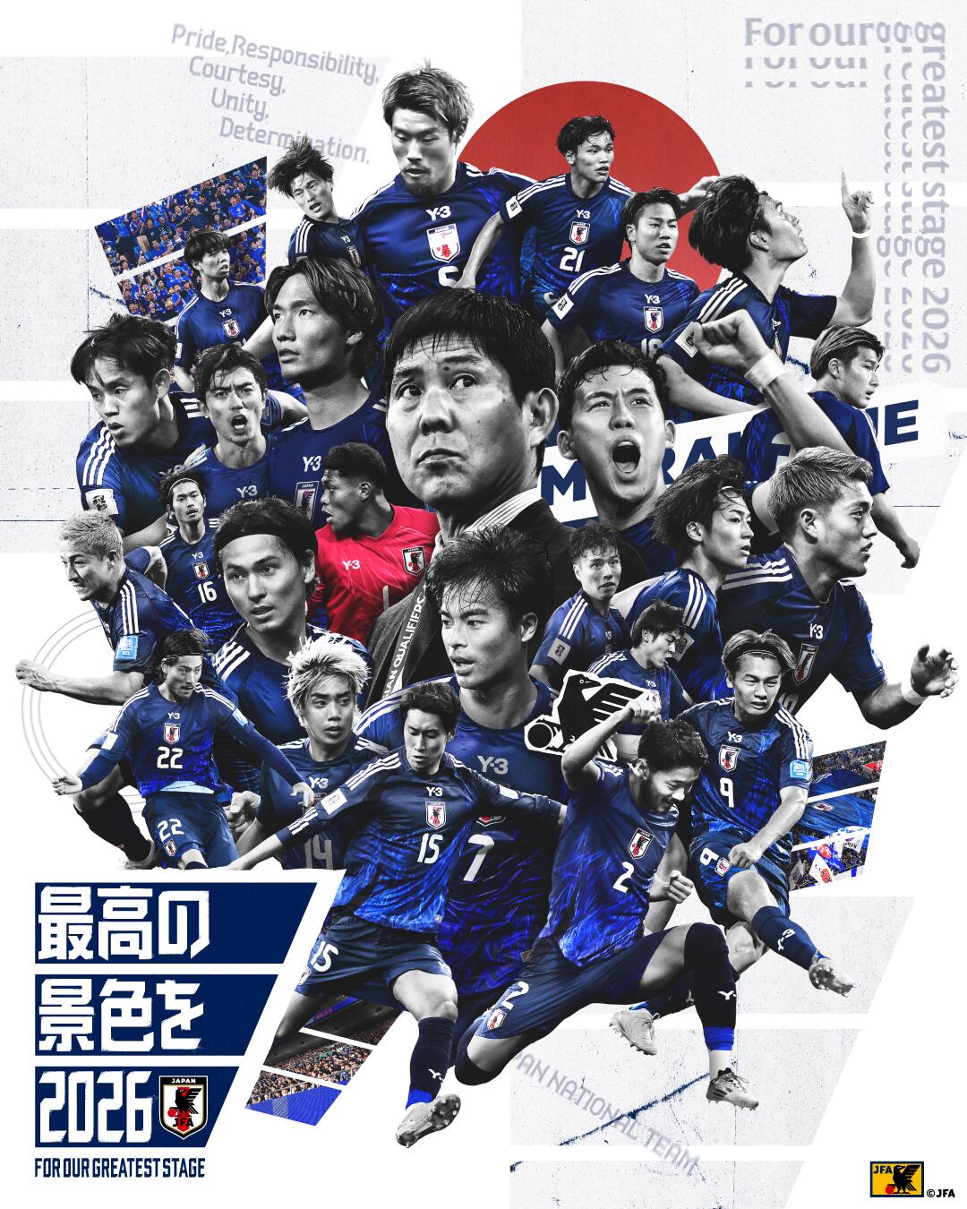 恐怖統(tǒng)治力！日本連續(xù)8屆晉級世界杯，98年首次參賽后從未缺席