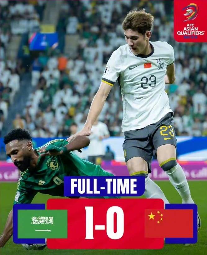 媒體人：就場面而言輸一個算運氣不錯了，感謝王大雷