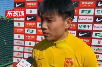 徐彬：要承認沙特場面上比國足強，雖然輸球但是下一場還有機會