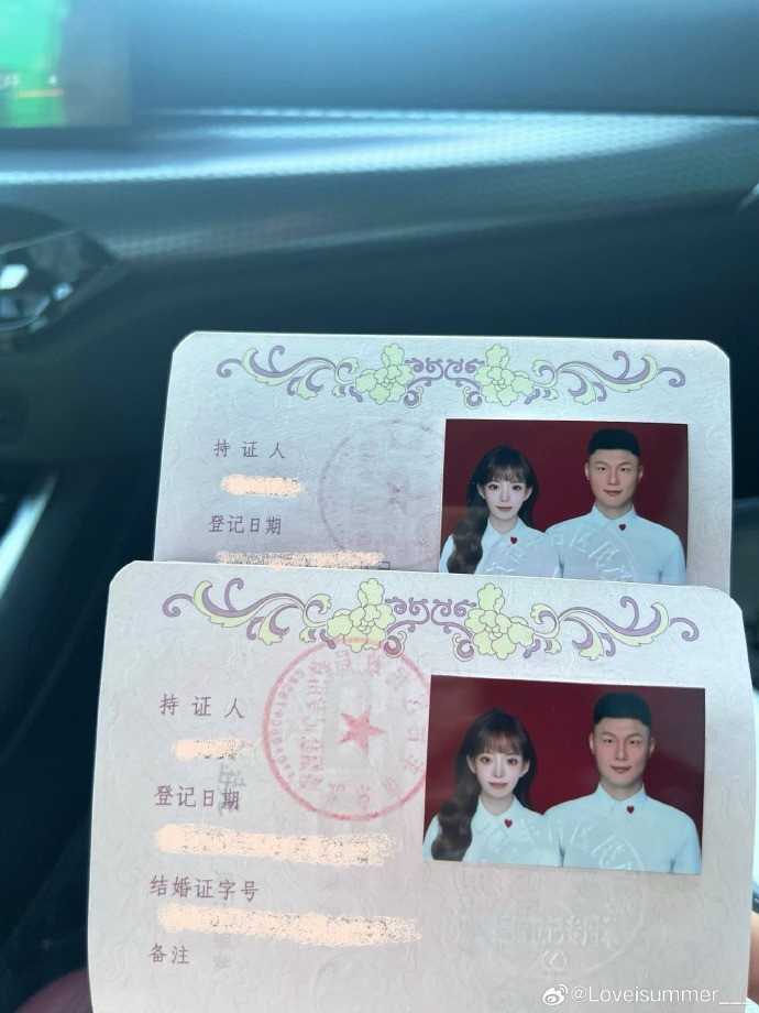 恭喜！方昊女友社媒曬結(jié)婚證：已婚