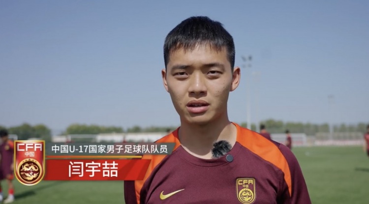 國少隊員：要發(fā)揮隊伍轉(zhuǎn)換、逼搶、組織三大特長 狀態(tài)需調(diào)到最佳