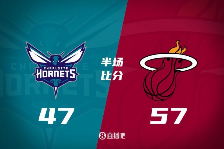 黃蜂次節(jié)斷電7分鐘0分&熱火轟出22-2半場反超10分！維金斯17+3+3