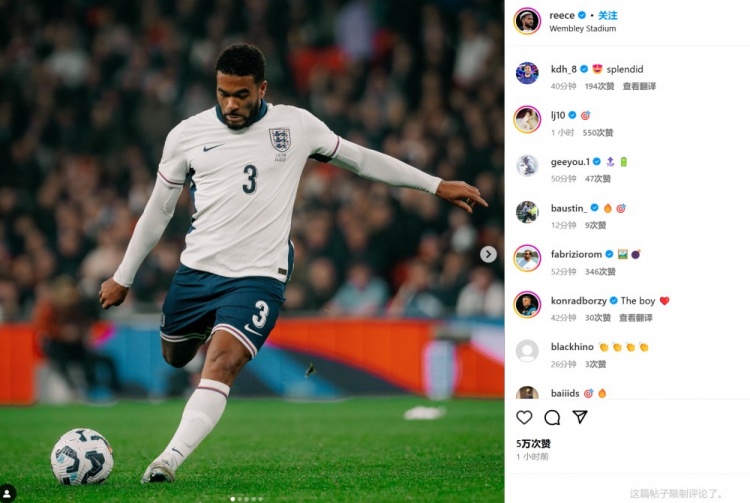 同場(chǎng)打進(jìn)英格蘭隊(duì)處子球！里斯-詹姆斯&埃澤社媒曬照紀(jì)念