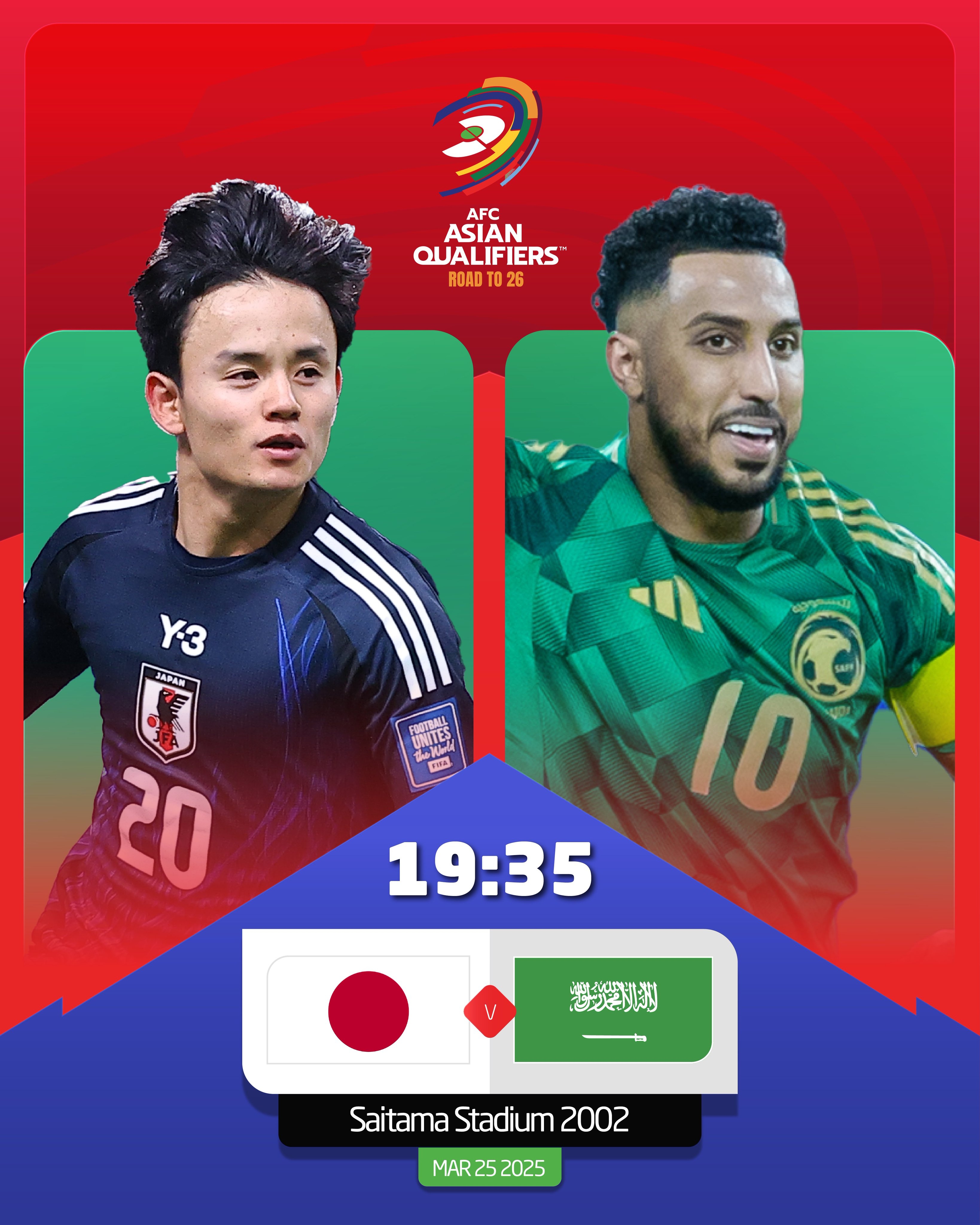 日本vs沙特首發(fā)：久保建英、前田大然、遠(yuǎn)藤航出戰(zhàn)，多薩里先發(fā)