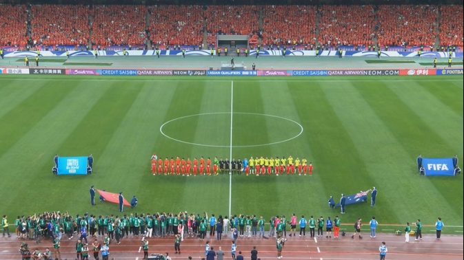 真的假的？媒體人：澳大利亞除7號(hào)都不如韋世豪 中鋒也不如張玉寧