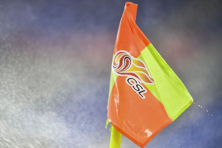 律師張冰：刑事判決書都是保密的，所以網(wǎng)傳判決書是一個(gè)假消息