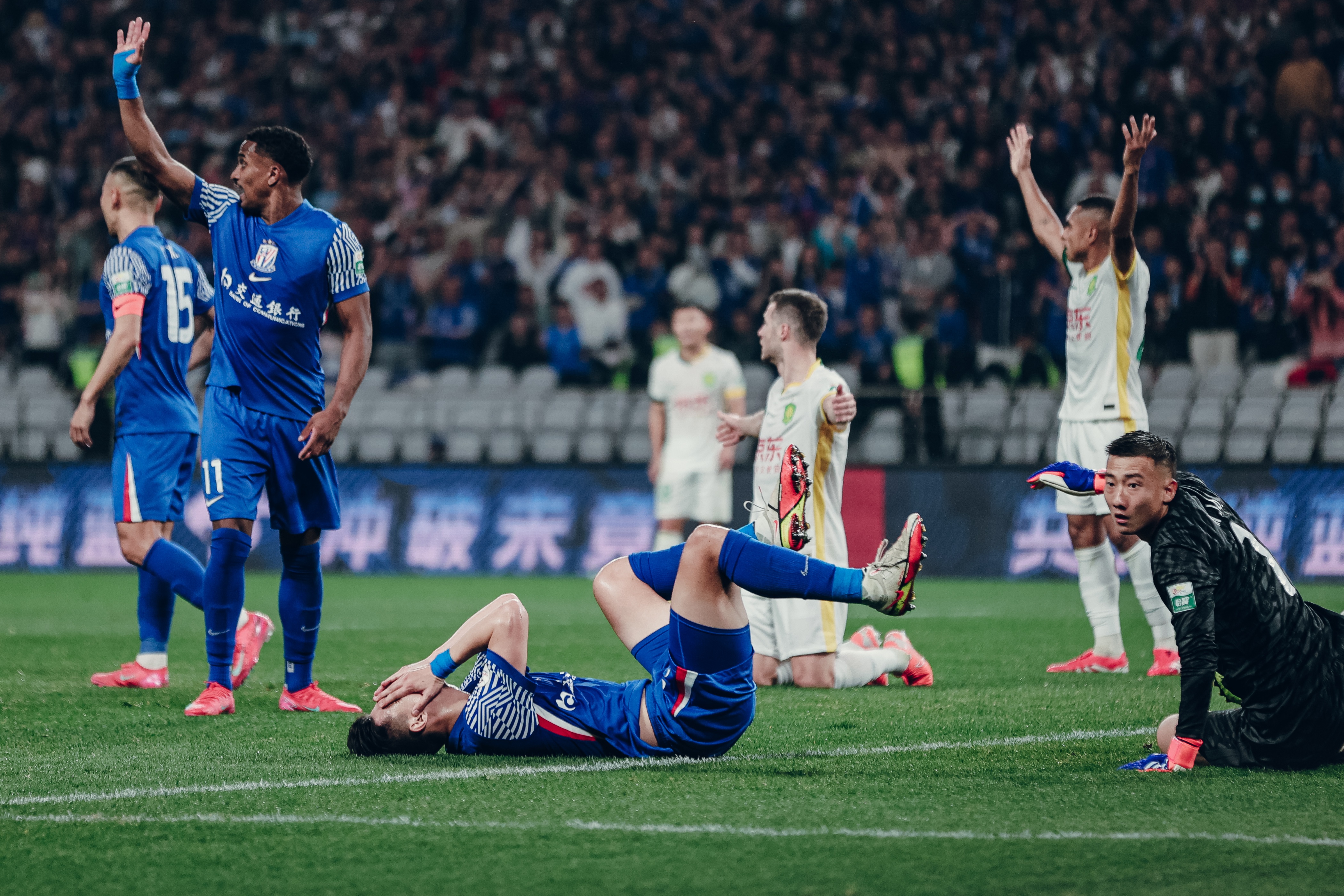 接連暴擊！申花遭國安絕平，中超2輪連損兩主力中衛(wèi)＆亞冠1/8在即